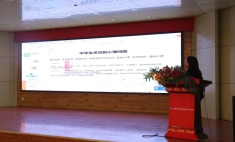 蘭州新華互聯網學校舉行階段性心理講座，護航學生心理健康