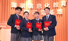 選擇中職的幾大優(yōu)勢你知道嗎？中職上大學(xué)更容易！