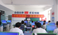蘭州新華說(shuō)課能力大賽啟幕 教師風(fēng)采競(jìng)相綻放