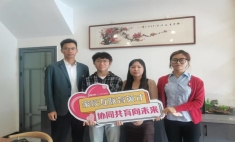 蘭州新華互聯(lián)網(wǎng)中等職業(yè)學(xué)校暑期新行動(dòng) 師生家訪之旅，共筑家校連心橋