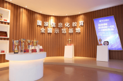 【媒體關(guān)注】新華電腦學(xué)校教學(xué)模式怎么樣，難學(xué)嗎？
