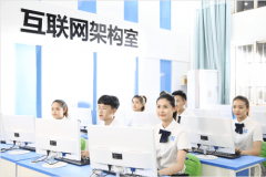 【媒體關注】為什么學互聯網新技術，要來新華？