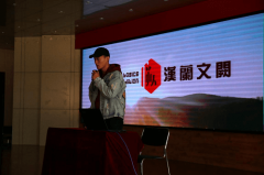 遇見名師，蘭州新華互聯網中等職業學校UI設計講座！