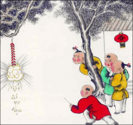 融合夢想，共創(chuàng)新未來，蘭州新華給您送小年祝福啦！