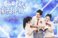 2020專“屬”年，搶占春季專業(yè)名額啦！