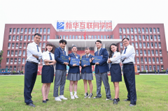  選擇職業教育，開啟夢想新征程！