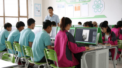 蘭州學互聯網技術哪家學校好？