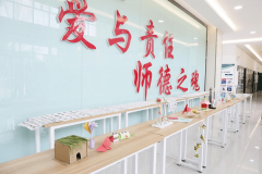  見證能工巧匠，發掘無限潛能 蘭州新華互聯網學校開展新生興趣體驗課活動