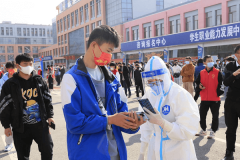 蘭州新華互聯(lián)網(wǎng)中等職業(yè)學(xué)校 全員核酸檢測(cè)有序開(kāi)展