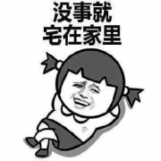 裂開！我竟在B站學技能，這個UP主一定要關注！