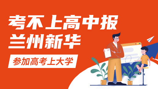 初中成績不理想真心不想讀怎么辦？學習一技之長改變命運！