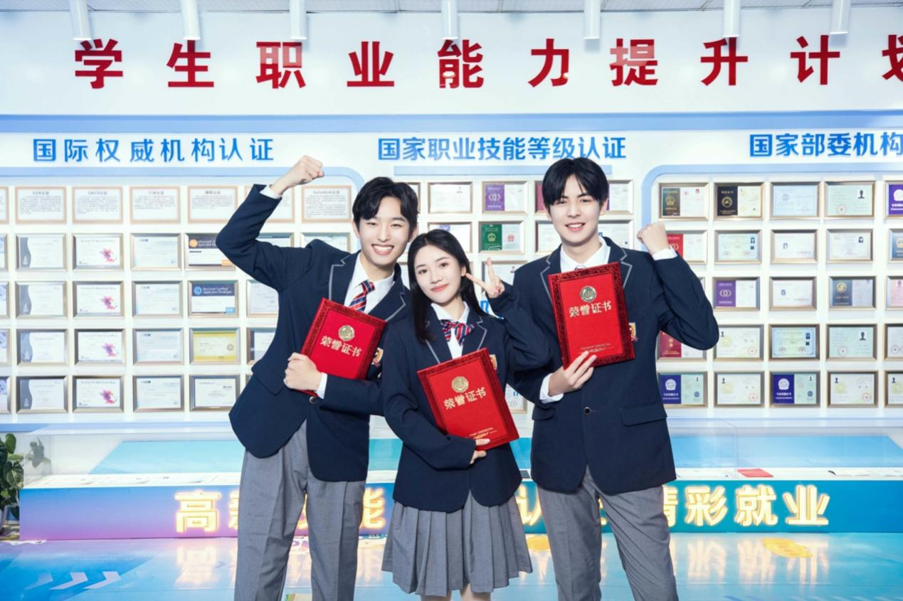 全媒體數(shù)智化流量時代-新華這個專業(yè)的學(xué)生成為企業(yè)香餑餑