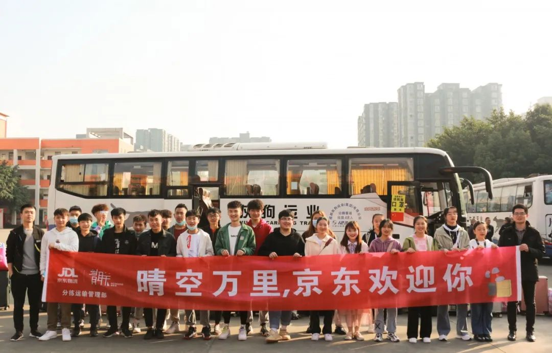 在新華，學(xué)生的課堂竟然在企業(yè)里面