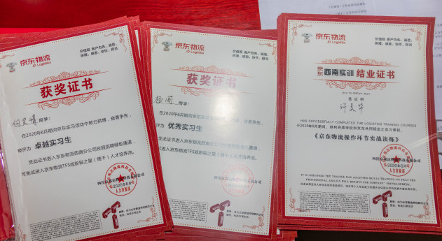 在新華，學(xué)生的課堂竟然在企業(yè)里面