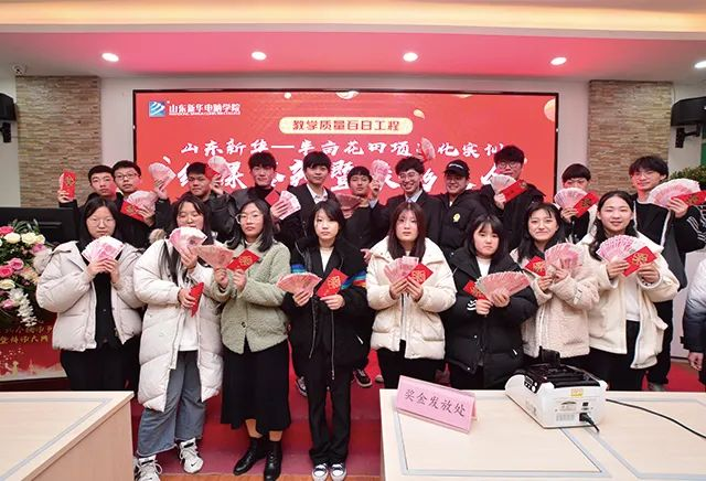 在新華，學(xué)生的課堂竟然在企業(yè)里面