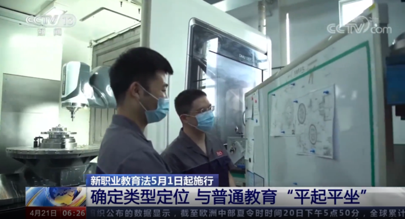 中考后如何選擇？為什么更多人選擇來蘭州新華學技術？