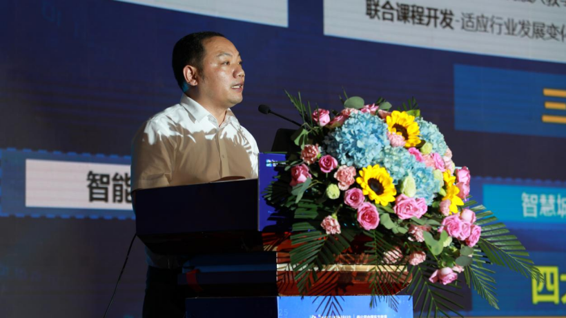 老師來了——高中部師資見面會(huì)要來啦