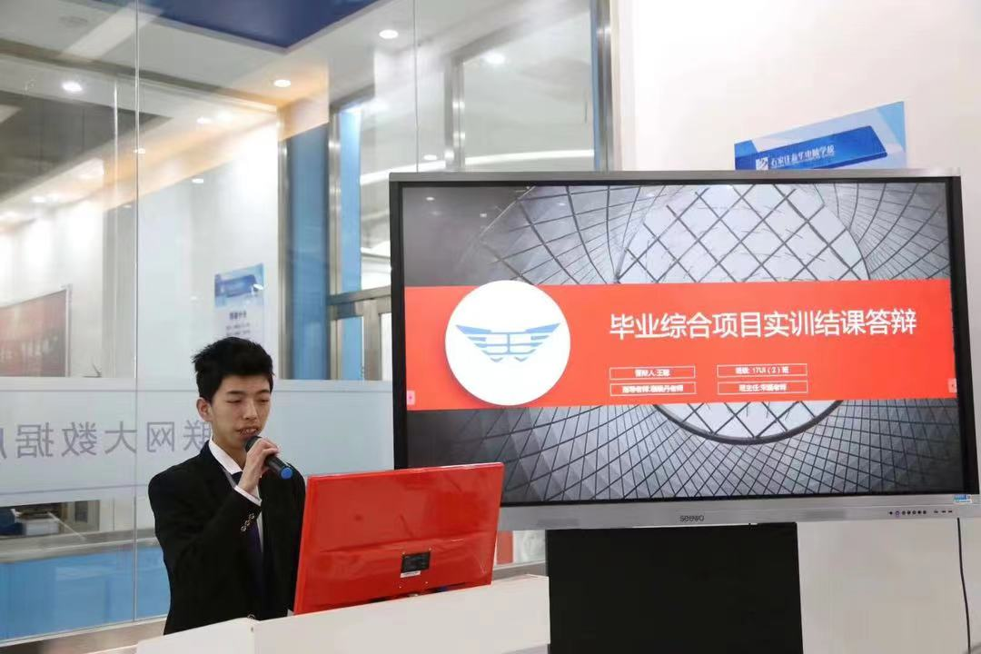 八月即將結束,還沒找好學校怎么辦?