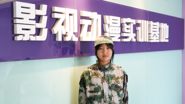 興趣是最好的老師，成就最好的自己