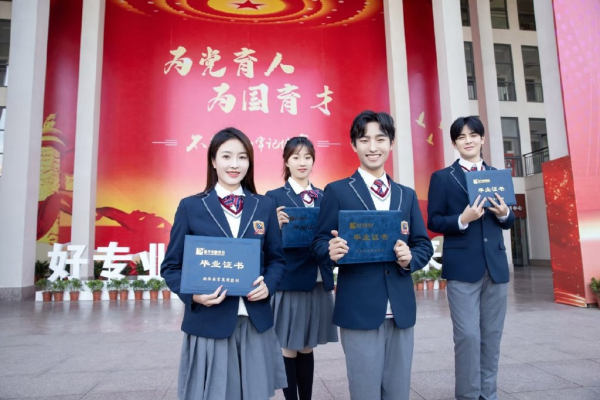 蘭州新華值得選擇嗎?看完你就明白了