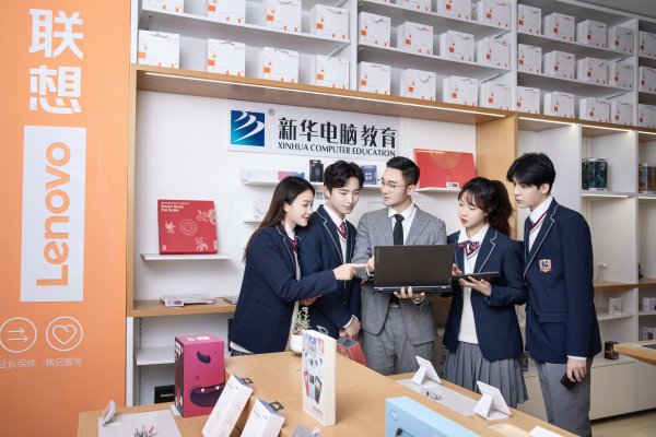 互聯網技術助力中國制造2025，呈現發展新機遇