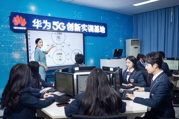 互聯網技術助力中國制造2025，呈現發展新機遇