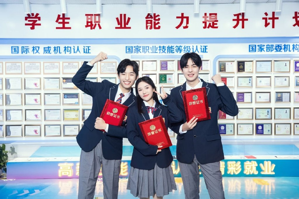 聽說,這三種人都在找蘭州新華電腦學(xué)院
