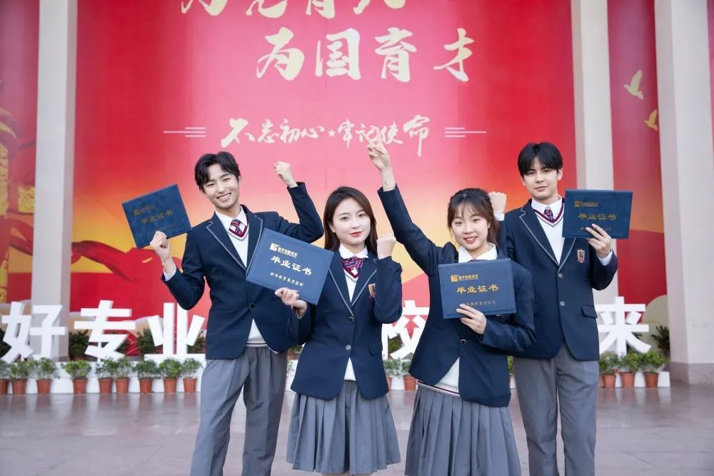要想春季學(xué)校選的好，這五點(diǎn)家長(zhǎng)一定要知道！