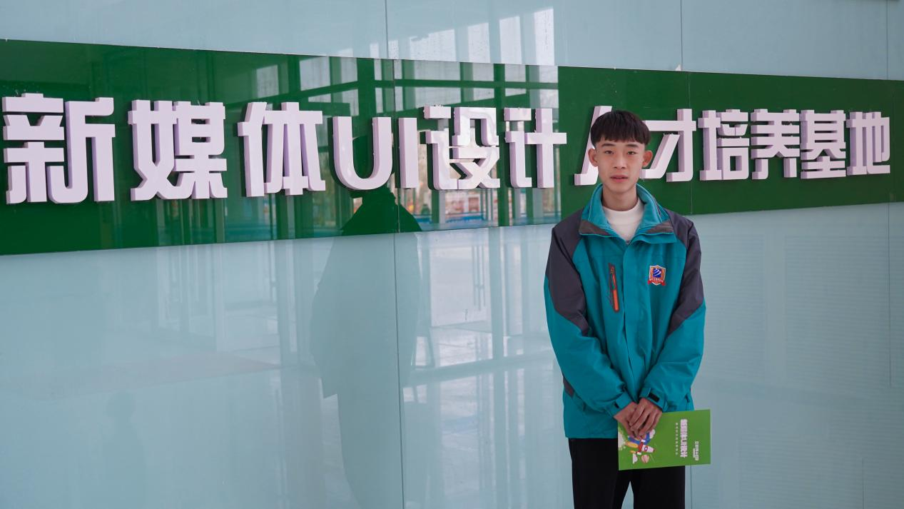 重返校園，在蘭州新華煥新出發(fā)