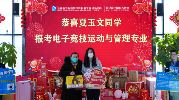 中考改革分流下，初中畢業生有哪些出路？選擇繼續上學還是打工？