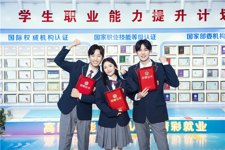 看新華教學模式，如何培養職業技能人才！