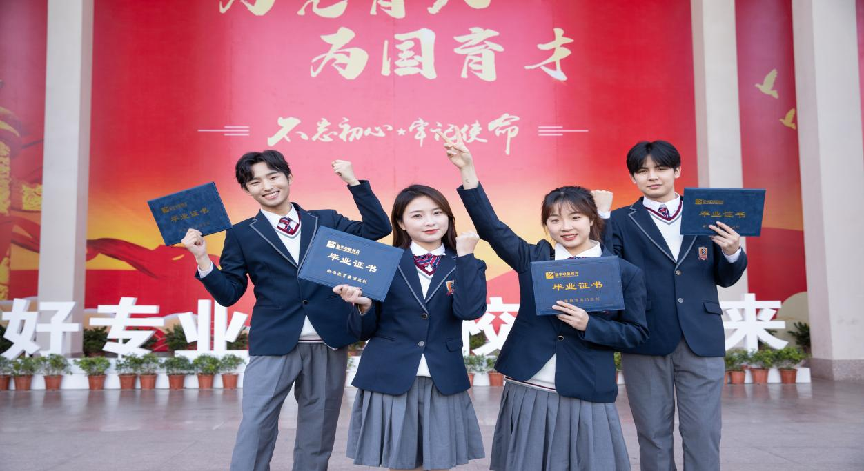 初中生學習互聯(lián)網(wǎng)專業(yè)有什么優(yōu)勢呢？