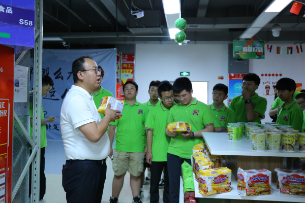 蘭州新華企業(yè)研學游 領略企業(yè)課堂 探索行業(yè)新知