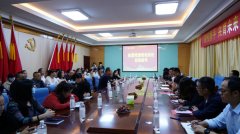 攜手共進 共創(chuàng)未來 蘭州新華高三學(xué)生家長會