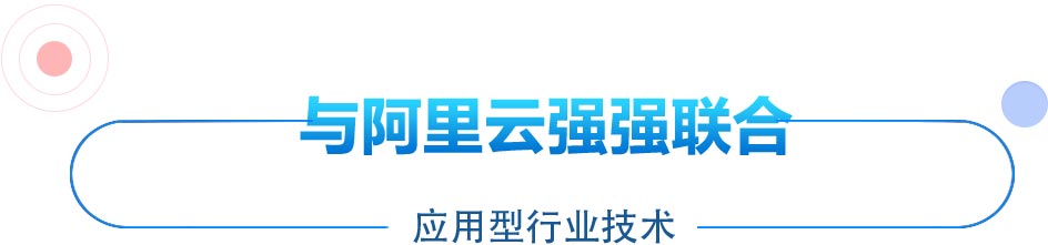 學計算機，電競學校